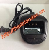 Sạc đàm Kamach KM-A7