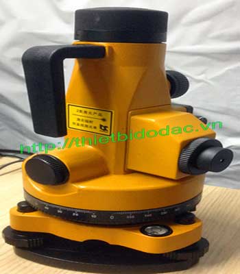 Máy chiếu đứng DZJ20C